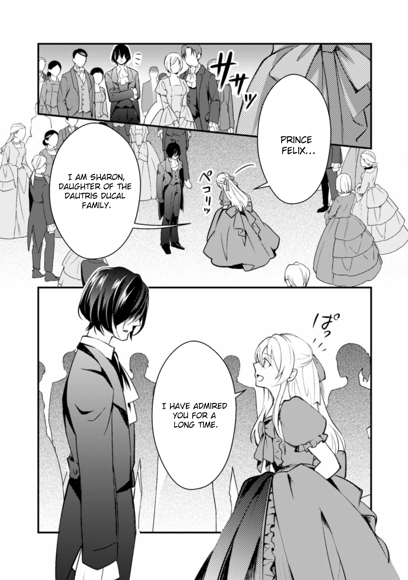Reborn as a Villainess, Avoiding Ruin with a Hidden Elite Prince Chapter 1 - . Page 19